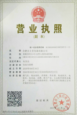 1614846543546348.jpg 636514374597154889.jpg